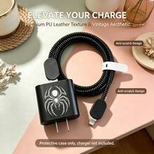 蜘蛛皮革紋理充電器保護套，適用於 Apple 18-20W 快充充電器，極簡 Ins 風格，UV 塗裝工藝，防摔防損，禮物首選，高級質感，延長充電器壽命，防寵物啃咬，送給男友/女友/好友的禮物 - 彩色 - 查看 3