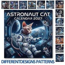 Kitten Astronaut Calendar, 2027 Calendar, Latest Model, Fun Creative Gift, Birthday And Back To School Gift For Boys And Girls, Planning And Scheduling - ZJ-648 - View 5