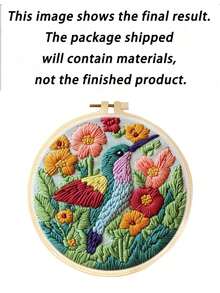DIY Punch Needle Embroidery Kit Hummingbird Flying In Flower Bush Beginner Friendly Punch Needle Embroidery Set With Embroidery Hoop And Printed Pattern Suitable For Craft Enthusiasts And Home Decor - 13 - Embroidered Set - View 17