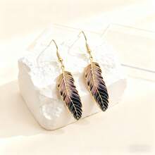 1 Pair/4 Pairs/Set Women's Iron Feather Drip Oil Fashion Dangle Earrings - Feather - View 4