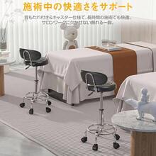 ロースツール キャスター付き 作業椅子 ブラック 幅32×奥行32×高さ23. 5cm 2. 7kg 床作業やヨガサポートに最適なロータイプスツール 軽量 安定構造 耐荷重102kg - ブラック・丸椅子(背付) + 座面高さ64〜80cm - チェックする 7