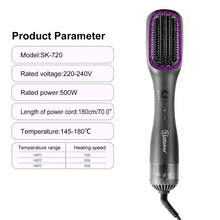 Hatteker 1pc Women's Home Hot Air Styling Brush, Multi-Function Straightening & Curling Comb, Volumizing Hair Styling Brush - Grey - View 4