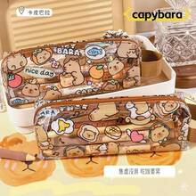 1 buah Kotak Pensil Kapasitas Besar Motif Capybara Acak, Tas Penyimpanan Gaya INS yang Sangat Menarik, Dompet Koin, Tempat Pensil Alat Tulis untuk Siswa Sekolah Menengah Pertama - MultiWarna - View 4