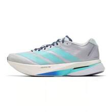 Adidas ADIZERO BOSTON 13運動舒適馬拉松男子跑步運動鞋 - 灰色/綠色 - 查看 8