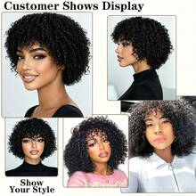 Fluffy Brazilian Remy Human Hair Afro Curly Short Bob Wig With Bangs, Kinky Curly Jerry Curl, 150% Density, Fully Machine Woven, Suitable For Women's Daily Wear, Natural Black - Natural Black - View 13