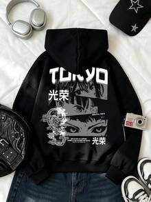 Japanese Casual Fashion Anime Manga Grid Pattern Front & Back Print Sweatshirt, Suitable For Spring, Autumn, Winter, Teen Girls - Black - View 1