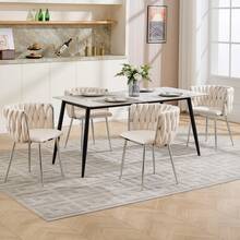 Dining Chair Ivory - 2 Piece Bar Stool Set Modern Style - Ivory - 查看 11