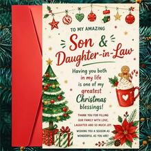 1 Greeting Card + 1 Envelope Warm Festive Christmas Greeting Card, Decorated Tree And Cocoa Mug To My Amazing Son And Daughter In Law, Holiday Season Watercolor Style Elegant Card. - View 11
