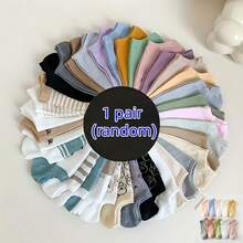 5 Pairs (Random Color) Unisex Spring/Summer Casual Short Socks, Fashionable Dopamine Color Palette, Comfortable Breathable Elastic Sports Short Socks, Suitable For Spring/Summer - Multicolor - View 12