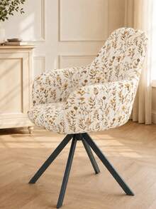 1/4/6pcs Minimalist Printed Removable Washable All-Season Milk Silk Elastic Curved Armrest Chair Covers - Multicolor - View 2