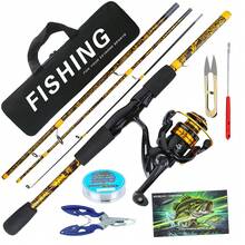 KecchKrezing Dragon Pattern 4-Section Straight Handle Fishing Rod And Reel Set, Complete Fishing Gear With Lure Pliers, Fishing Line, Lures And Portable Storage Bag, Specialized Equipment For Lake Bass Fishing, Suitable For Beginners And Advanced Anglers - Gold - View 2