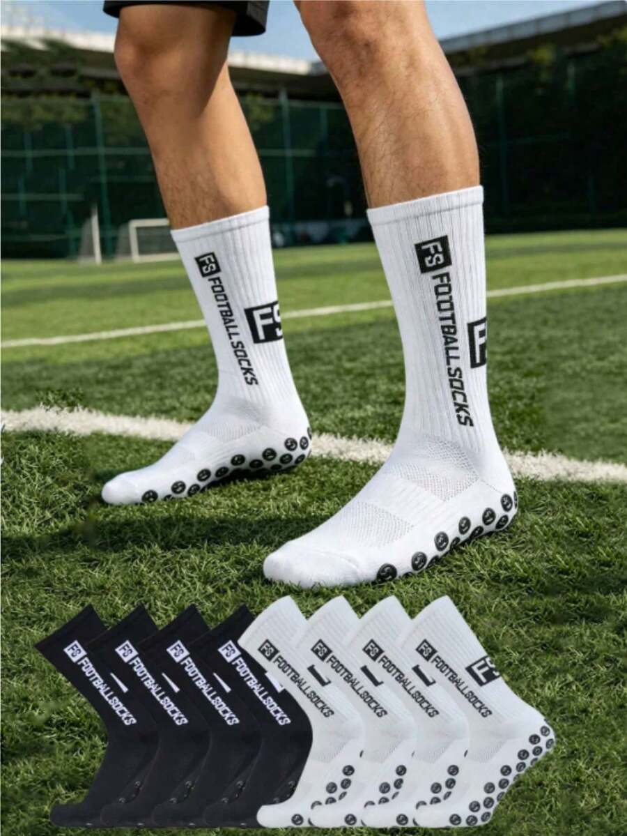 1/2/3/4/5/10雙 FS圖案足球襪,吸震舒適耐磨運動襪,適合戶外健身籃球襪 - 彩色 - 查看 1