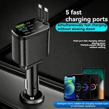 5-In-1 Retractable Car Charger, Extendable Cable, Compatible With Type-C And USB Ports, Digital Display, Charges Up To 5 Devices Simultaneously, Suitable For Most Vehicles - A - View 1