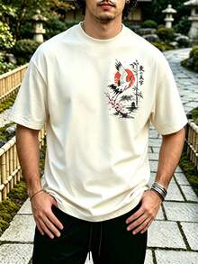 Plus Size Men's Japanese Style Crane & Mount Print Short Sleeve T-Shirt, Loose Casual Double-Sided Graphic Top - Beige - View 2