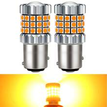 TOAUTO 2PCS PY21W P21 5W 1156 Ba15s 1157 Bay15d P21 5W Bau15s 3 PY21W 48 SMD LED Light For Car Flash Brake Bulbs Lights Reverse Parking Lamp - A - View 14