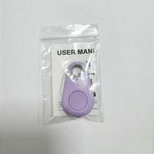 1pc Mini GPS Tracker Item Finder, GPS Tracker, Mini Fashionable Smart Pet Anti-Loss Alarm, Find Location Reminder, Suitable For Wallet, Backpack, Keys, Car, Locate Lost Items, Pet Finder Location Anti-Loss Device Tracker, Halloween Gift, Includes Battery (Multi-Color Optional, Optional Keychain) - Multicolor - View 23