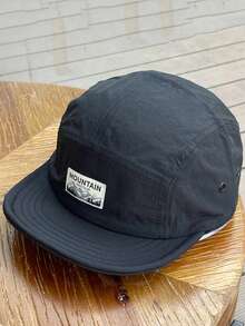 1 pieza Gorra de béisbol retro japonesa unisex con decoración de patchwork bordado, visera corta, a prueba de viento & protección solar - A - Ver 7