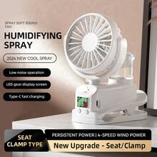 1200mAh USB Rechargeable Clip-On Misting Fan, Multifunctional Desktop Clip Fan With Humidifier, For Office, Dorm, Outdoor Use - Multicolor - View 16