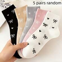 5 Pairs Autumn/Winter Short Socks - Bowknot Heart Multi-Color Women's Mid-Calf Socks, Breathable Versatile Valentine's Day Couple Socks Suitable For All Seasons - Multicolor - View 9