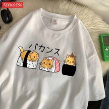 Women's Cotton T-Shirts, Cute Cat And Japanese Sushi Prints, Short Sleeves, Round Neck, Loose Fit, Soft, Women's Summer Casual Wear. - White - View 1