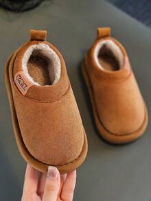 Children's Slip-On Slippers, Autumn/Winter New Minimalist Solid Color Bedroom Floor Shoes, Soft Sole Casual, Small/Medium/Large Kids - Camel - View 3
