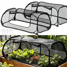 Capa de Proteção de Planta em Tela Pop-Up com Estacas de Solo, Gaiola de Cerca de Jardim Dobrável, Adequada para Canteiros Elevados, Vegetais, Frutas, Flores e Mudas, Barreira de Planta Externa, Previne Pássaros, Pequenos Animais e Insetos Comuns de Jardim - Escudo protetor + 4 estacas de fixação ao solo - Visão 8