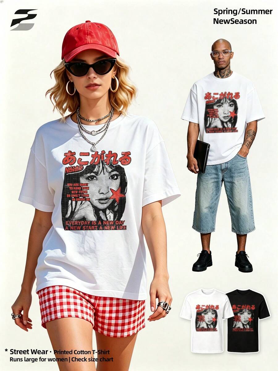 Summer Casual Soft Cotton Printed Round Neck Short Sleeve Tops, New Arrival, Vintage European Street Style Retro-Hop Y2K. - White - View 1