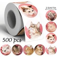 500pcs Cute Cat Doodle Roll Stickers, 1 Inch Round, Multiple Styles Available, Minimalist Healing Art Style, Real Pet Photography Patterns, Cat Lover Creative Stationery Stickers, Suitable For Small Business Package Sealing, Baking Handmade Packaging, Floral Gift Decoration, Holiday Gift Wrapping, DIY Scrapbook Materials - Multicolor - View 12