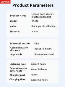 Lenovo 联想 TA410 耳挂式蓝牙耳机，全景高清音质，超长续航，佩戴舒适，真无线，运动游戏耳机 - 米色 - 查看 9