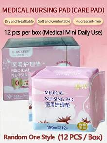 1/3/6 piezas Almohadilla innovadora para el cuidado posparto - Combina compresa fría para la recuperación vaginal y perineal, parche de compresa fría posparto, almohadilla de hielo para cesárea/parto vaginal, toallita sanitaria y bolsa de hielo en uno, con un diseño innovador - Multicolor - Ver 19