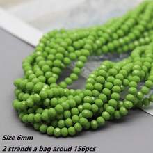 2Strands(Around 156pcs) 6mm Green Color Glass Beads For Jewelry Bracelets Making DIY Accessories - 6mm - View 21