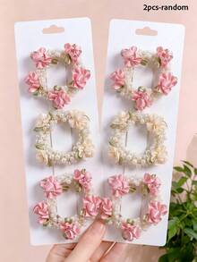 2/4pcs/Set Pearl Flower Hair Scrunchies, Sweet Hair Accessories - Suitable For Girls And Women, Applicable For Daily Outings, Back To School, Dating, Vacation, Gatherings, Parties - Multicolor - View 13