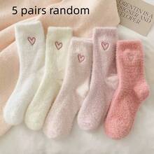 5 Pairs Heart Embroidery Socks, Cute Warm Fluffy Thick Mid-Calf Socks, Suitable For Autumn/Winter, Women's Hosiery And Socks, Random Color - Multicolor - View 13