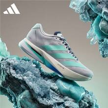Adidas ADIZERO BOSTON 13運動舒適馬拉松男子跑步運動鞋 - 灰色/綠色 - 查看 2