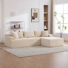 Modular Compression Sofa In Chenille Fabric, Filled With 30D High-Resilience Foam - 米色 - 查看 4