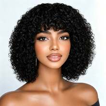 Fluffy Brazilian Remy Human Hair Afro Curly Short Bob Wig With Bangs, Kinky Curly Jerry Curl, 150% Density, Fully Machine Woven, Suitable For Women's Daily Wear, Natural Black - Natural Black - View 3