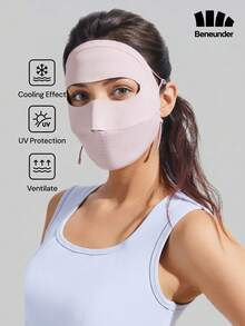 Beneunder Lightweight Seamless Sun-Protection Face Mask AL204 - Dusty Pink - View 1