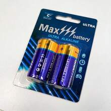 Kids Batteries - Blue - View 4