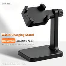 1pc Adjustable Smartwatch Charging Stand, Universal Rotating Watch Charging Dock, Smartwatch Desktop Storage Rack, Black And White Colors Available - Multicolor - View 9