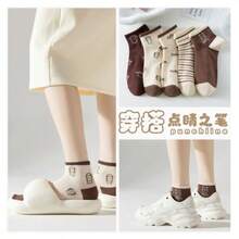 1/3/5/10 Pasang Kaos Kaki Pendek Wanita Motif Beruang Cokelat Acak - MultiWarna - View 2