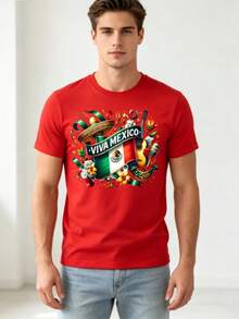 Cool Vibe Women's Red Cotton T-Shirt With "Viva México" Design, Colorful Print With Mexican Flag, Charro Hat, Guitar, Maracas And Flowers, Patriotic And Festive Theme, Ideal For National Holidays And Casual Summer Looks - 紅色的 - 查看 1