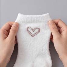 5 Pairs Heart Embroidery Socks, Cute Warm Fluffy Thick Mid-Calf Socks, Suitable For Autumn/Winter, Women's Hosiery And Socks, Random Color - Multicolor - View 9