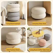 1pc Round Donut Shaped Soft Padded Teddy Fleece Vanity Stool, Minimalist Shoe Bench For Bedroom And Living Room, Home Decor - Round Stool - View 3