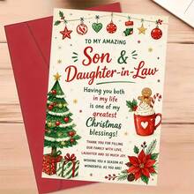 1 Greeting Card + 1 Envelope Warm Festive Christmas Greeting Card, Decorated Tree And Cocoa Mug To My Amazing Son And Daughter In Law, Holiday Season Watercolor Style Elegant Card. - View 12