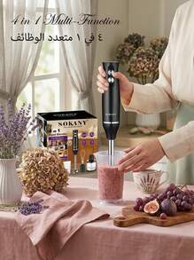SOKANY 4-In-1 Hand Blender 500W Low Noise Immersion Mixer, 2 Speed Stainless Steel Stick Blender With Whisk & Chopper Cup, Easy Clean Blender For Food, Smoothies, Soup, Baking Cream - Black - View 3