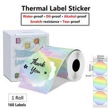 50*50mm Colored Round Thermal Label Paper, 5.0cm*5.0cm, 160 Sheets Per Roll, Compatible With M110/M221/M120/M200 Portable Printers, Suitable For Small Businesses, Home, Office, And Holiday DIY - View 13