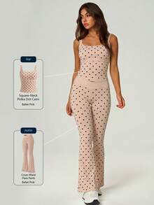 UONNOU 2pcs Polka Dot Square Neck Criss-Cross Back Camisole + Criss-Cross Waist Flare Pants Sports Set - Pink - View 2