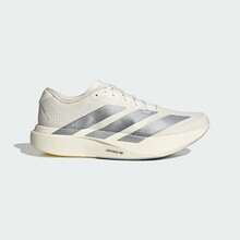 Adidas Adizero EVO SL WOVEN M Men's Comfortable Breathable Lightweight Sports Running Shoes - White/silver Grey - View 6