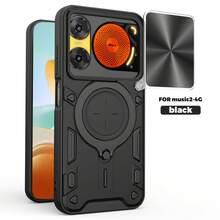 磁环支架保护壳，适用于中兴努比亚 Focus 5G/中兴 Blade A75 5G，磁性车载支架，摄像头保护，防滑盖 - 黑色 - 查看 13