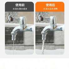 冬季保溫防水水龍頭防凍罩，夏季水龍頭防曬罩，多功能易使用，適用於多種場景，戶外管路保溫罩 - A - 查看 4